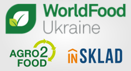 Виставка "WorldFood Ukraine" & "Agro2Food" & "inSKLAD"