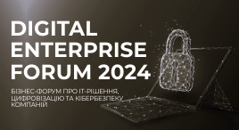 Digital Enterprise Forum 2024