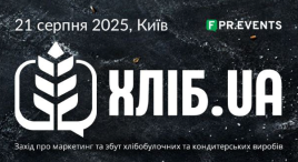ХЛІБ.ua