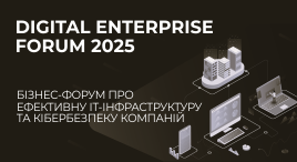 Digital Enterprise Forum 2025