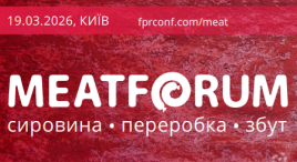 MeatForum