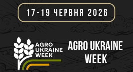 Agro Ukraine Week